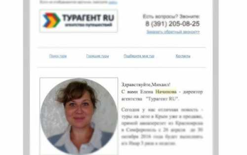как заработать деньги студенту очнику: подработка в вечернее время и на выходные как заработать деньги студенту очнику: подработка в вечернее время и на выходные