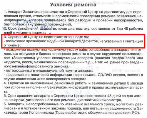 расщепленный мозг: сколько в человеке личностей расщепленный мозг: сколько в человеке личностей